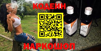 ешки Бузулук