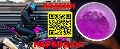 дживик Волжский