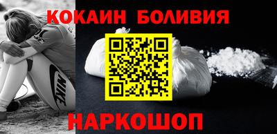 ешки Бузулук