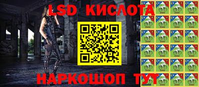 гашишное масло Бугуруслан