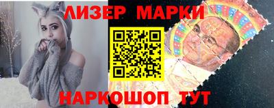 ешки Бузулук