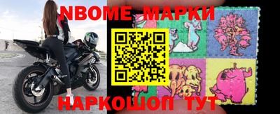ешки Бузулук