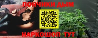 ешки Бузулук