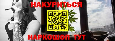 МДМА Будённовск