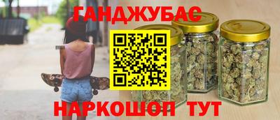 МДМА Будённовск