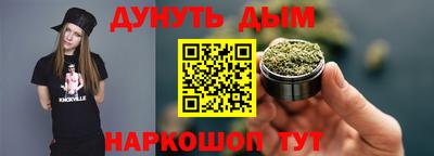 ешки Бузулук