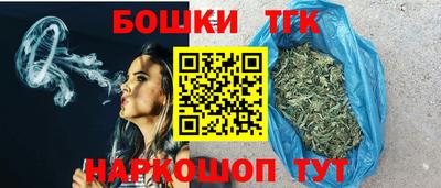 ешки Бузулук
