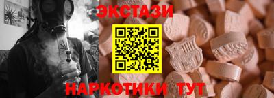 ешки Бузулук