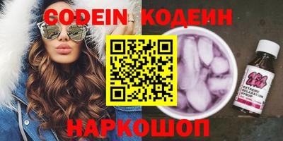 ешки Бузулук