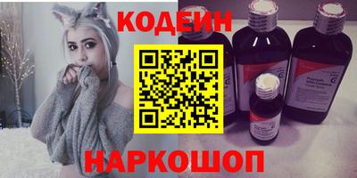 ешки Бузулук