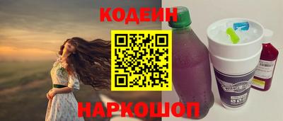 гашишное масло Бугуруслан