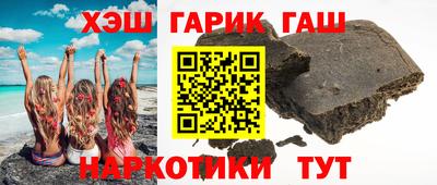 ешки Бузулук
