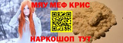 гашишное масло Бугуруслан