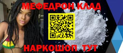 гашишное масло Бугуруслан