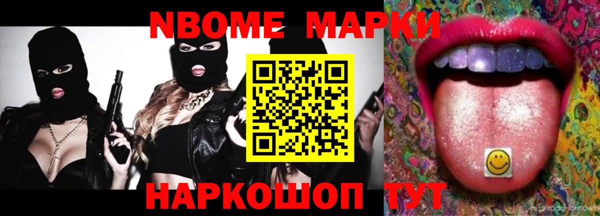 ЛСД экстази кислота  ЛСД экстази ecstasy  Лсд 25 экстази  Ртищево  Вход с VPN 